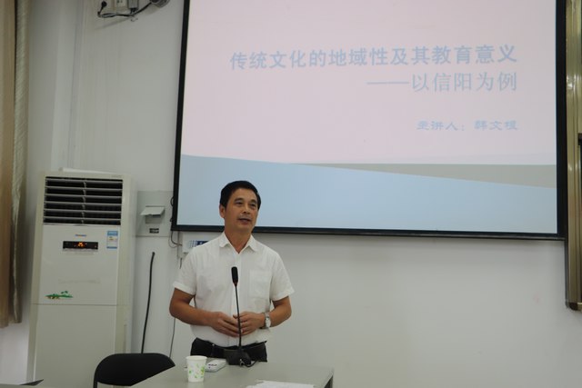 韩文根1.JPG 韩文根1.JPG