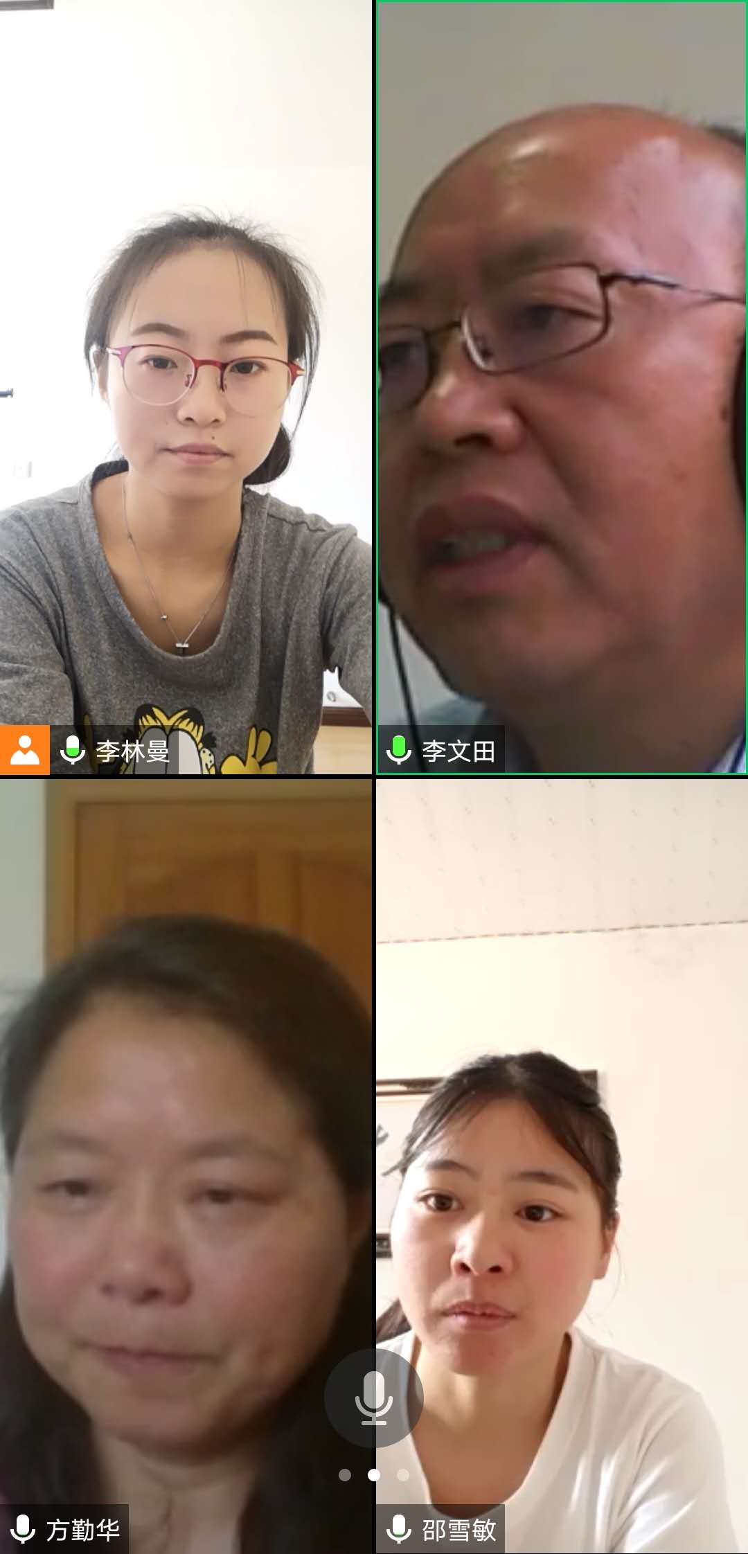 说明: 微信图片_20200513110818 说明: 微信图片_20200513110818