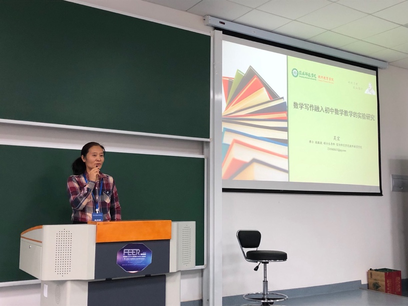 图片包含 室内, 墙壁描述已自动生成 图片包含 室内, 墙壁描述已自动生成