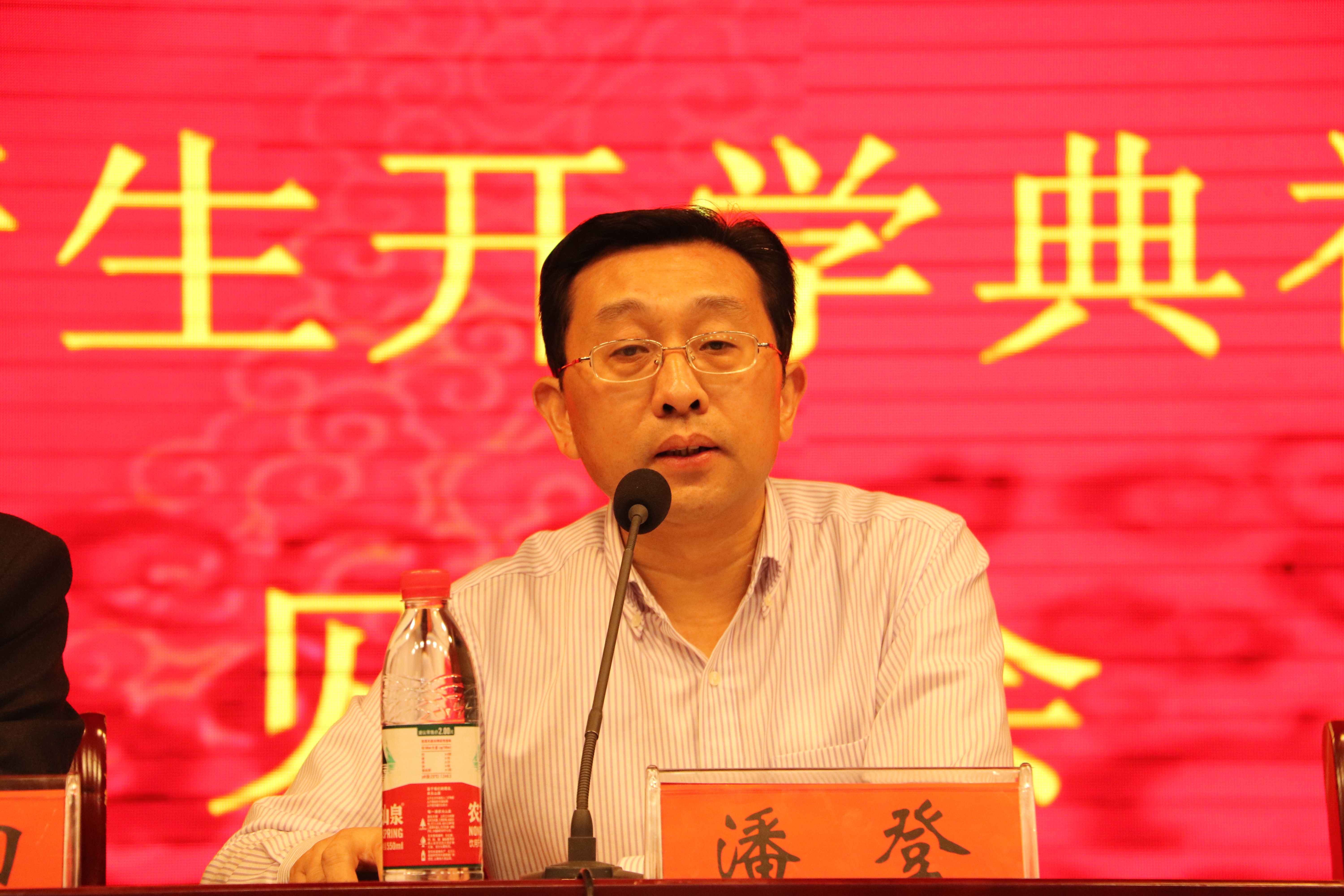 微信图片_20180927183151.jpg 微信图片_20180927183151.jpg